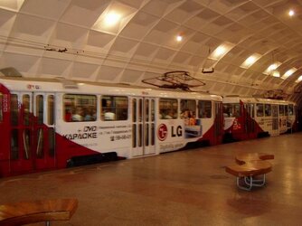 Volgograd_Metro.JPG