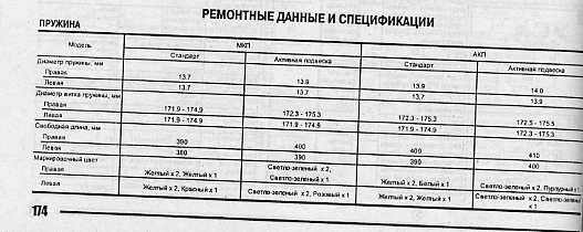 File0003.JPG