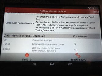 IMG-20171219-WA0010.jpg