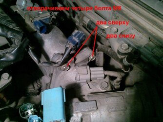 sparkplugs08.jpg sparkplugs08.jpg