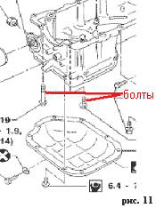 chain11.jpg