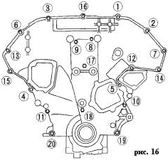 chain16.jpg