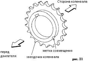 chain21.jpg