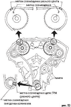 chain22.jpg