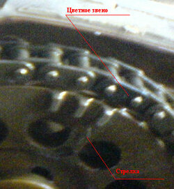 chain25.jpg