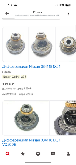 IMG_8641.png