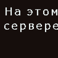 Нащяльник