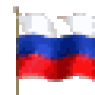Николай