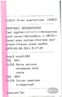 1a1f92591dfbc6b0e53c764c1841ffc8.png