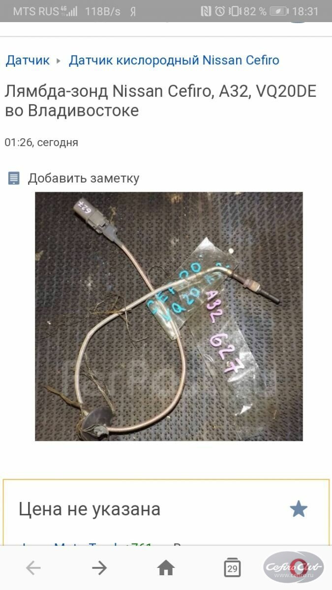 c5e703cb7fecb6e77a83895665fab1f8.jpg