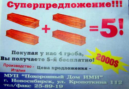 6fc5deaae0e0.jpg