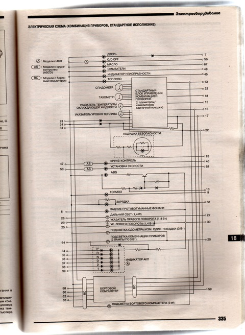 f8a07d4s-480.jpg