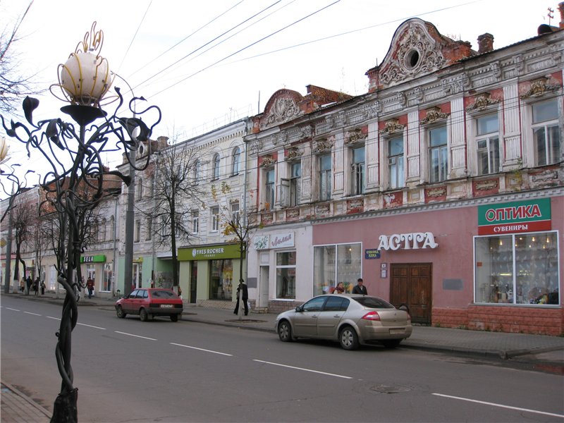 5d2e53594734.jpg