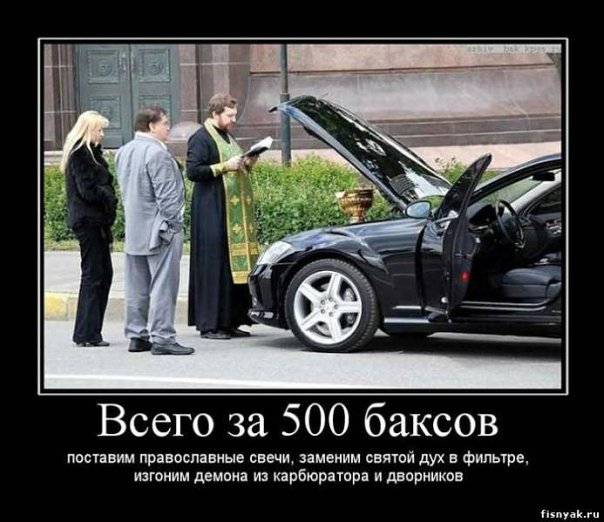 x_cc27483f.jpg
