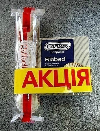 x_18983af7.jpg