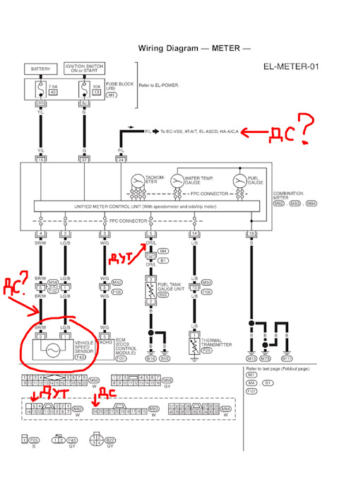 e5ca491s-480.jpg