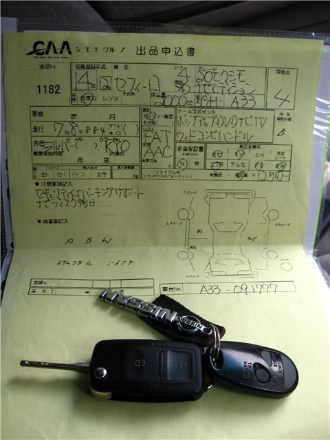 3ec40e2ccda2.jpg