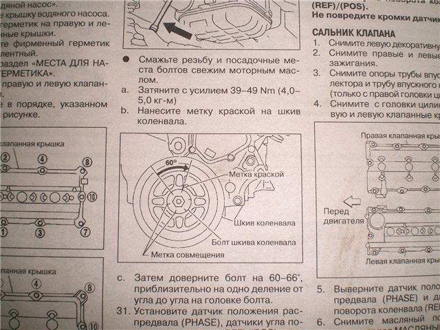 89680cb85e3e.jpg