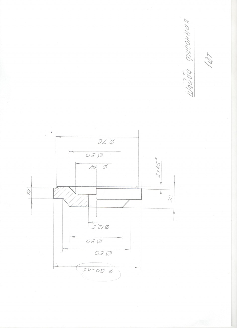 1ff336u-960.jpg
