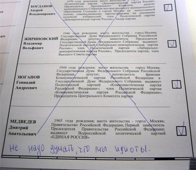 017_buleten.jpg