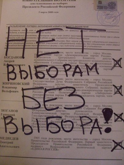 018_buleten.jpg